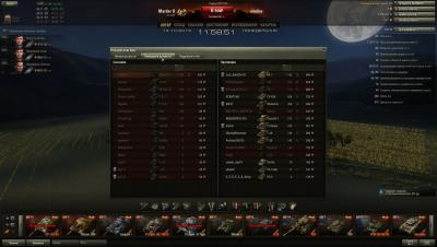 Прикрепленное изображение: shot_002.jpg